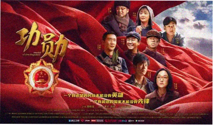 免费观看伦理片 道德边界 高分推荐