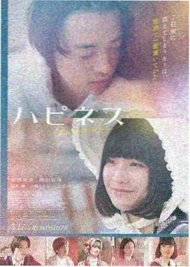 免费观看伦理片 道德边界